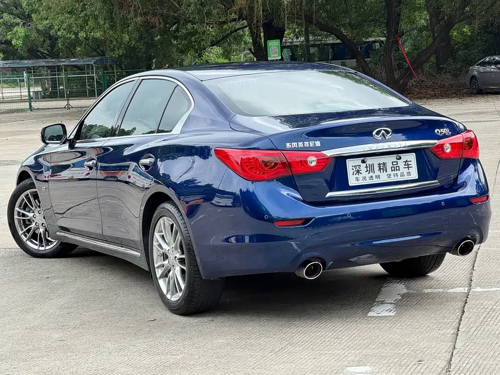 Infiniti Q50 L 2.0 T Progressive