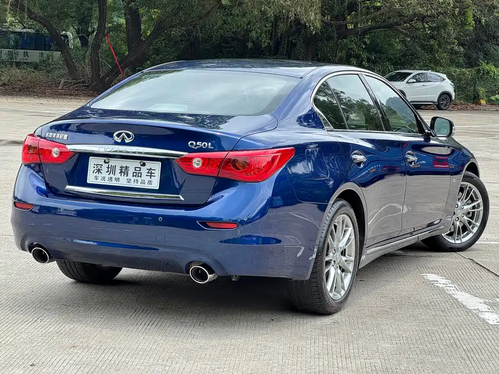 Infiniti Q50 L 2.0 T Progressive