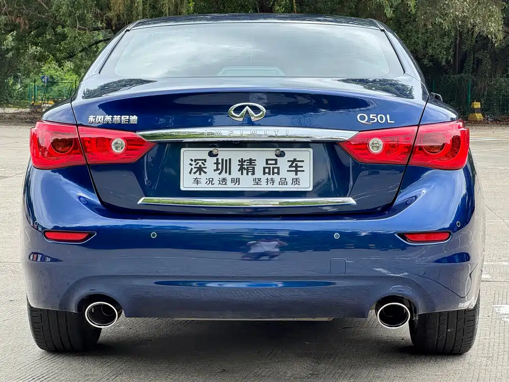 Infiniti Q50 L 2.0 T Progressive