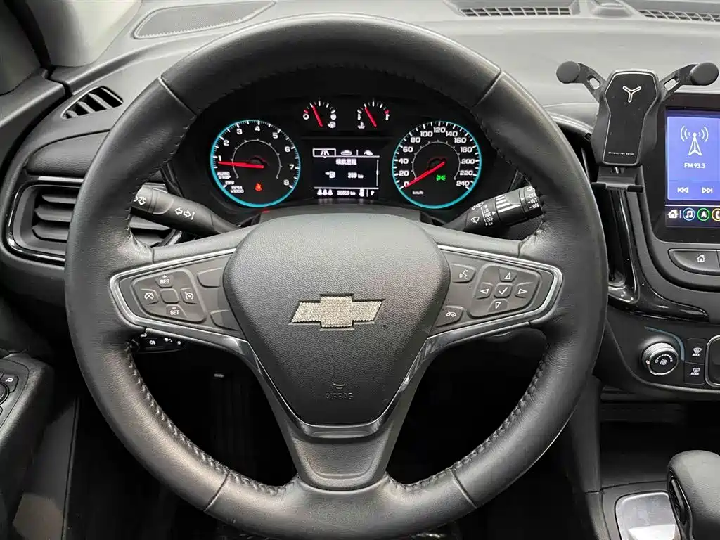 Equinox 535 T Speed World