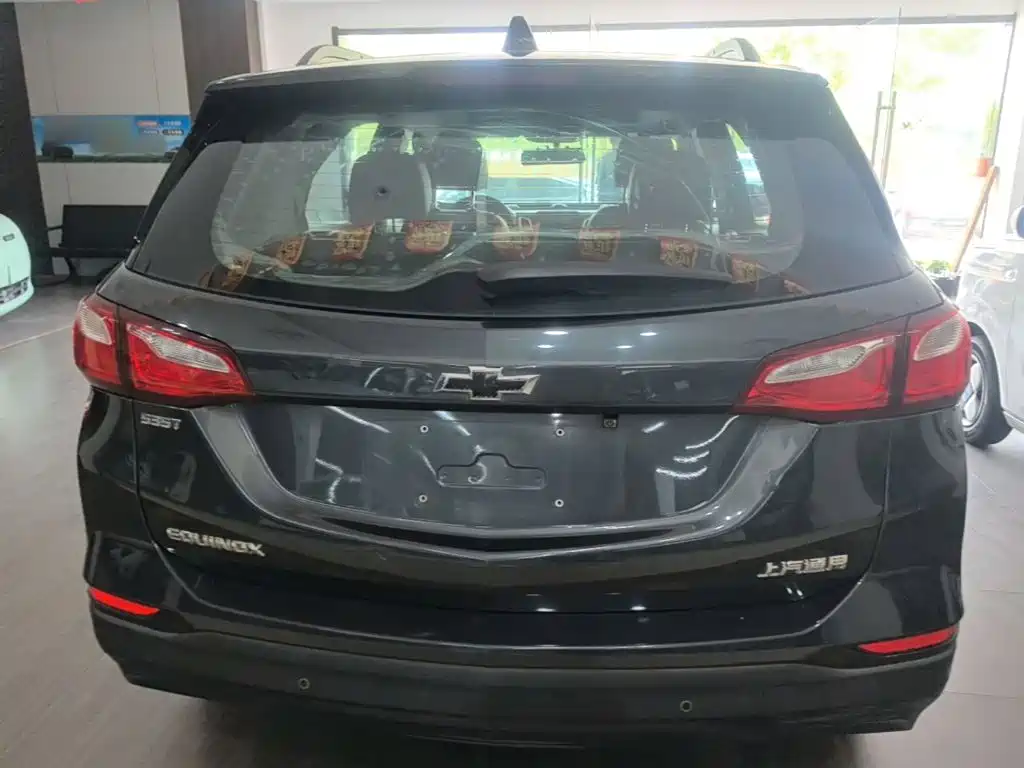 Equinox 535 T Auto Speed World