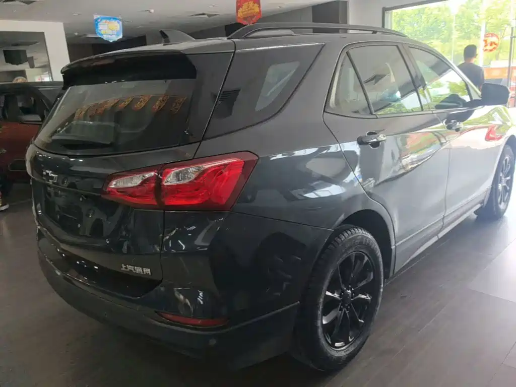 Equinox 535 T Auto Speed World
