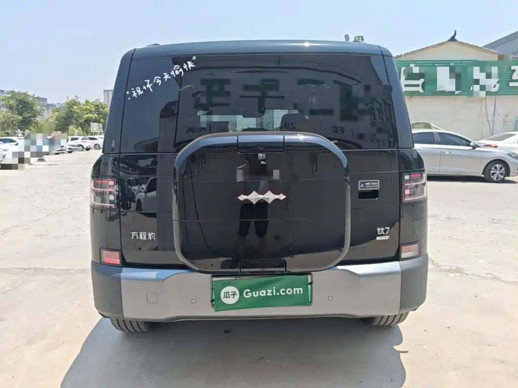 Tai 7 190 KM 4 WD Ultra