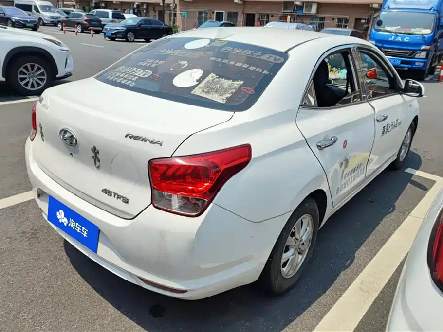 Accent 1.4 L Manual Radiant Sunroof CN-V