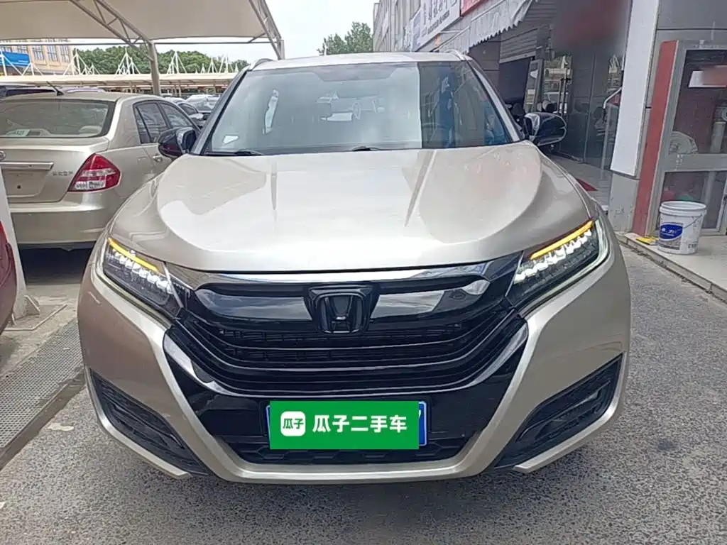 Honda UR-V 370 TURBO 2 WD Distinguished CN-V