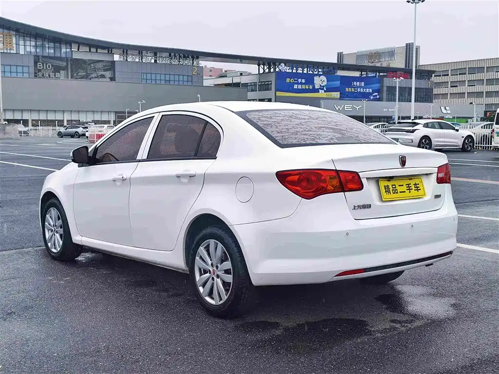 Roewe 350 1.5 L Auto Luxury Sunroof