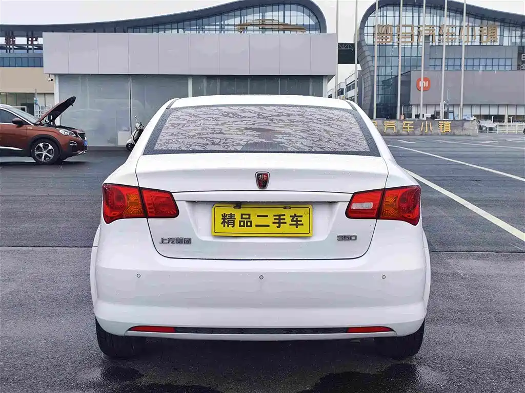 Roewe 350 1.5 L Auto Luxury Sunroof