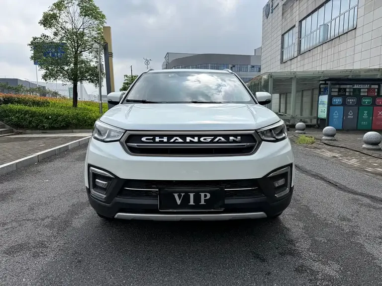 Changan CS55 1.5 T Auto Vivid Color