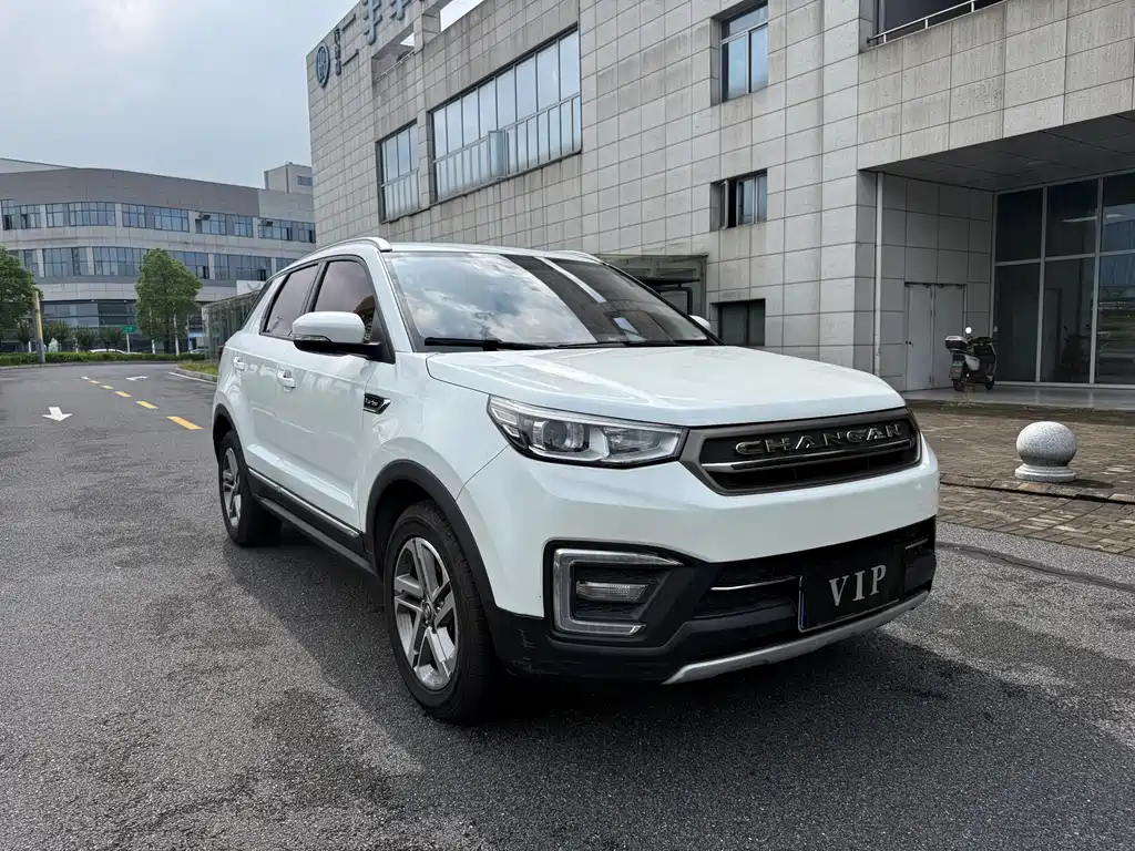Changan CS55 1.5 T Auto Vivid Color