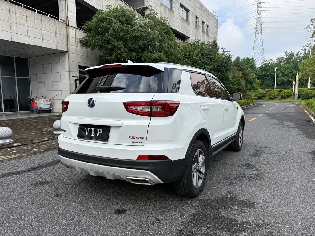 Changan CS55 1.5 T Auto Vivid Color