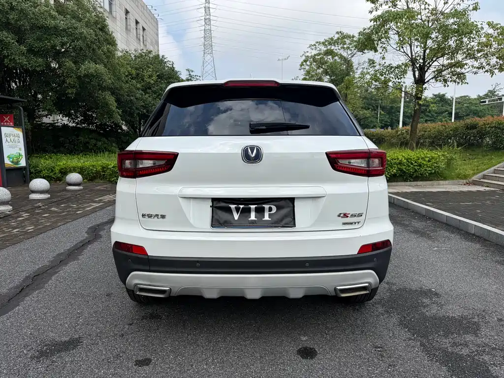 Changan CS55 1.5 T Auto Vivid Color