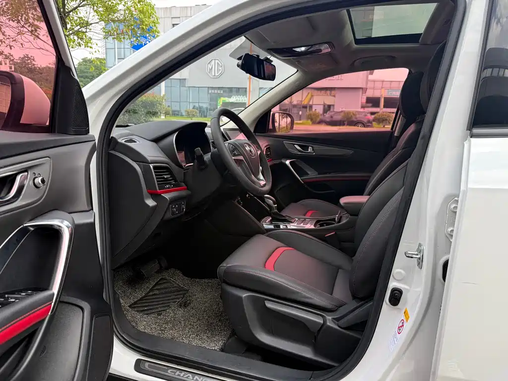 Changan CS55 1.5 T Auto Vivid Color
