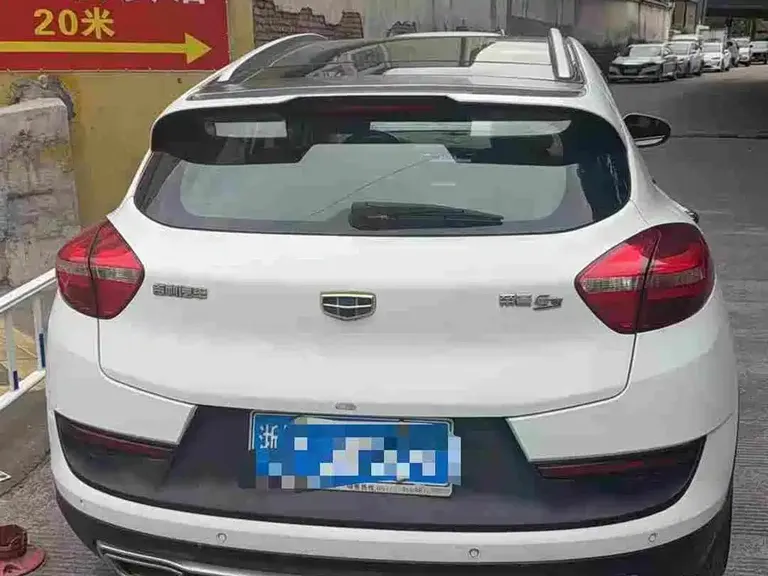 Geely Emgrand GS Sport 1.8 L Manual Leading Style