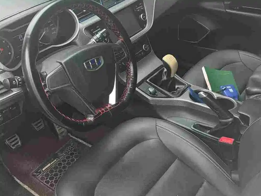 Emgrand GS Sport 1.8 L Manual Leading Style