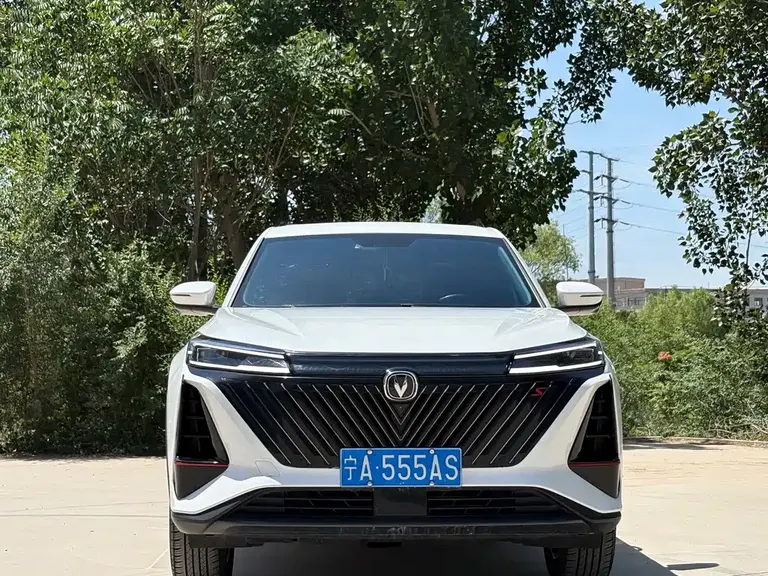 Changan CS75 PLUS 2 nd Gen 1.5 T Auto Luxury