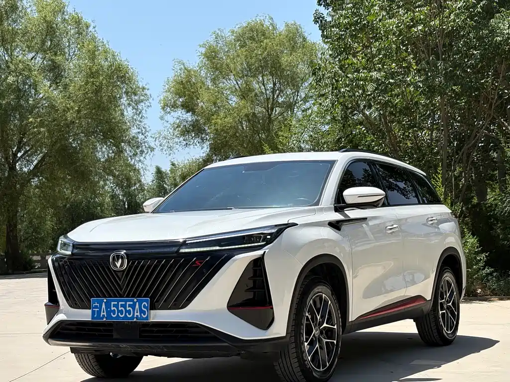 Changan CS75 PLUS 2 nd Gen 1.5 T Auto Luxury