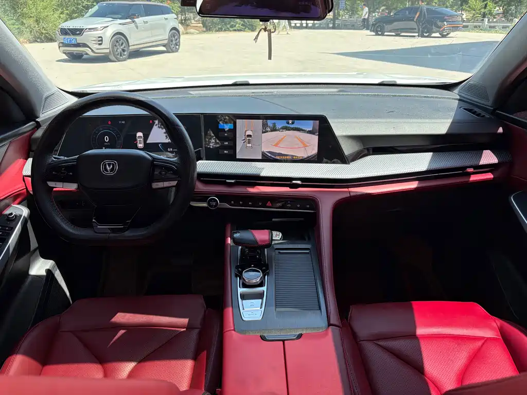 Changan CS75 PLUS 2 nd Gen 1.5 T Auto Luxury
