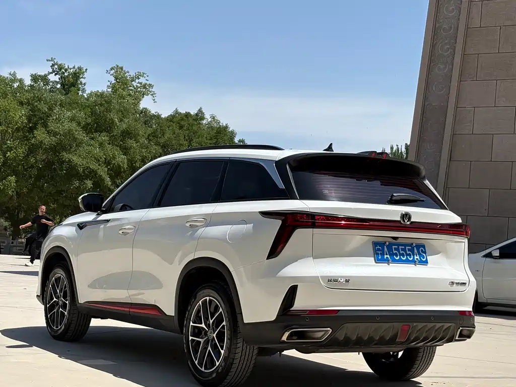 Changan CS75 PLUS 2 nd Gen 1.5 T Auto Luxury