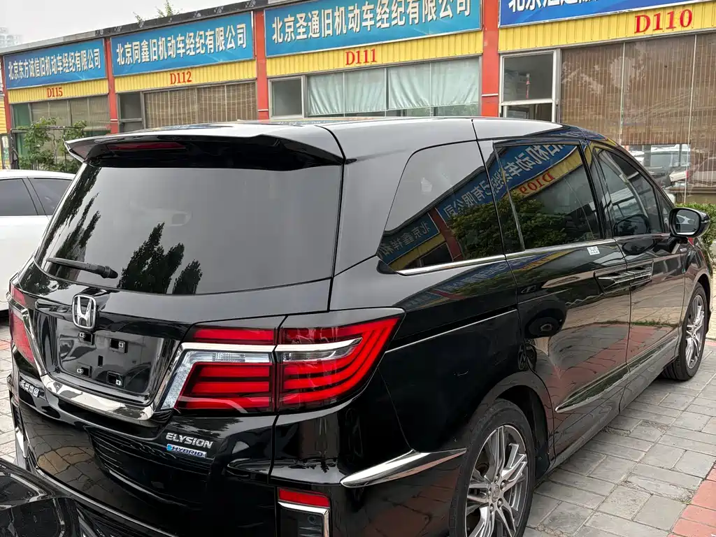 Elysion 2.0 L Hybrid Luxury