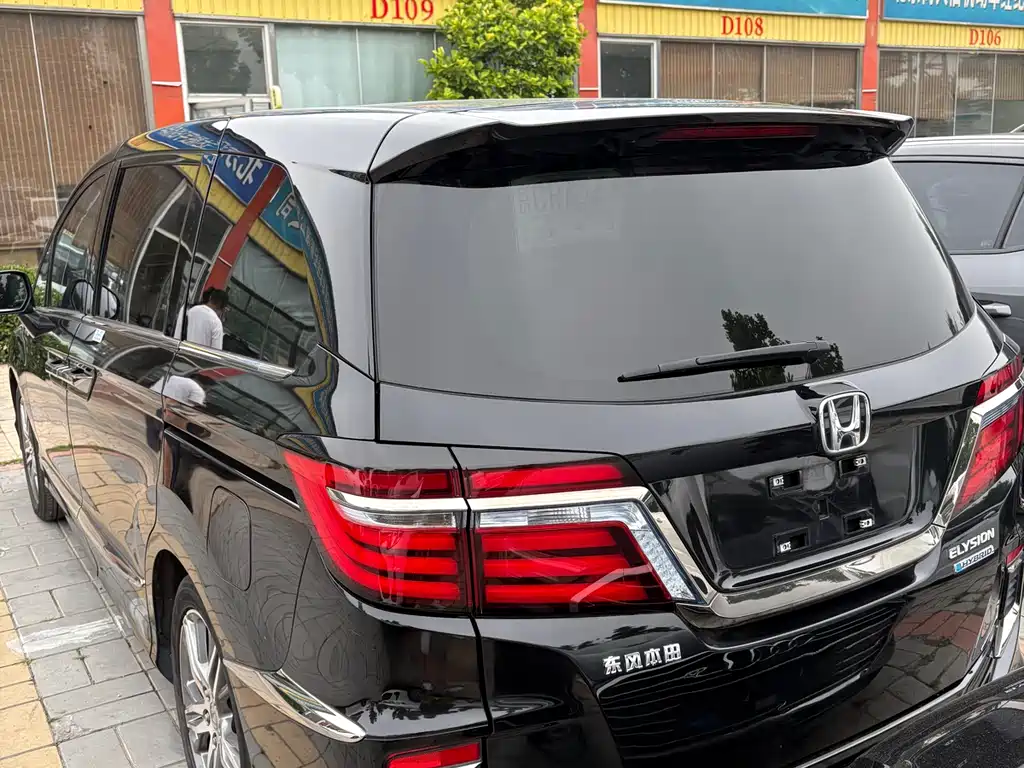 Elysion 2.0 L Hybrid Luxury