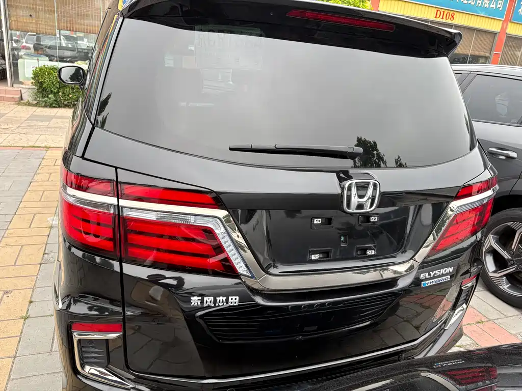 Elysion 2.0 L Hybrid Luxury