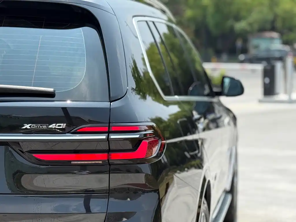 BMW X7 xDrive40 i Leading Luxury Package