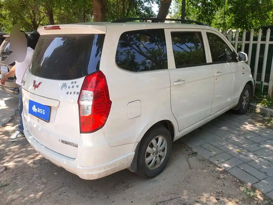 Wuling Hongguang 1.5 L Classic S Standard