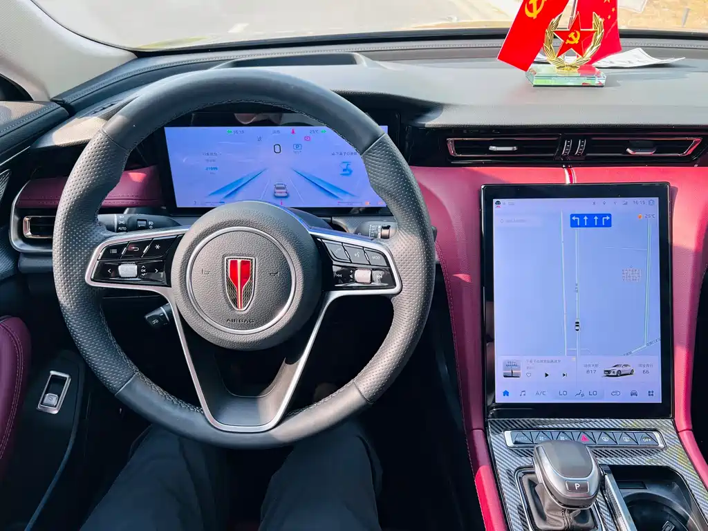 Hongqi H5 2.0 T Auto Connected Flagship Leading