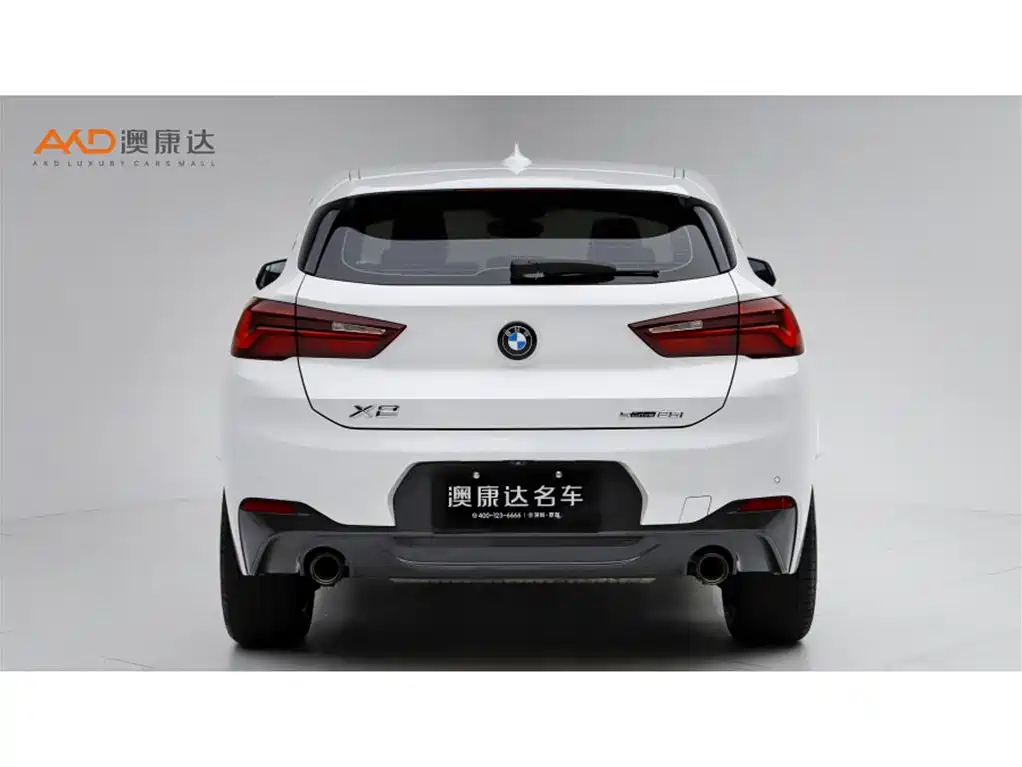 BMW X2 sDrive25 i M Sport Night