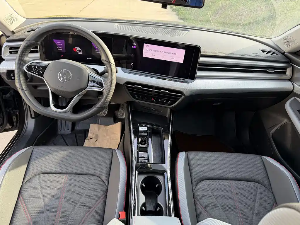 Lamando Lamando L 280 TSI DSG Spicy Cool