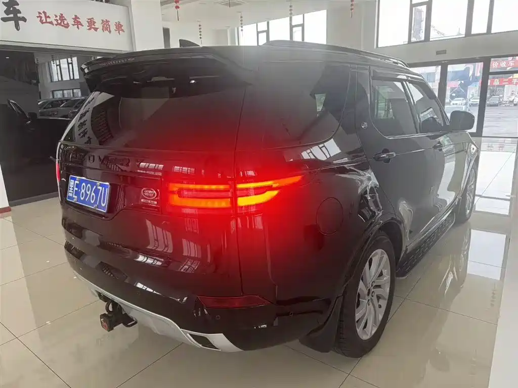 Discovery 发现 2020款 3.0 SC V6 HSE