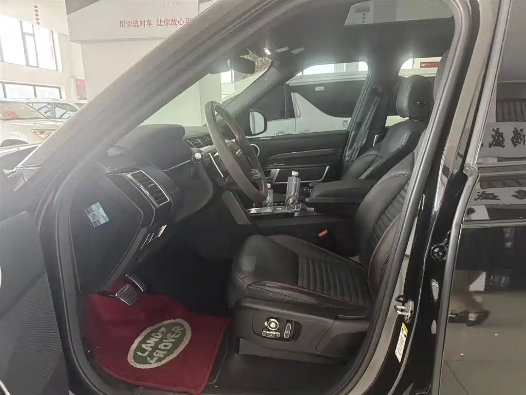 Discovery 发现 2020款 3.0 SC V6 HSE