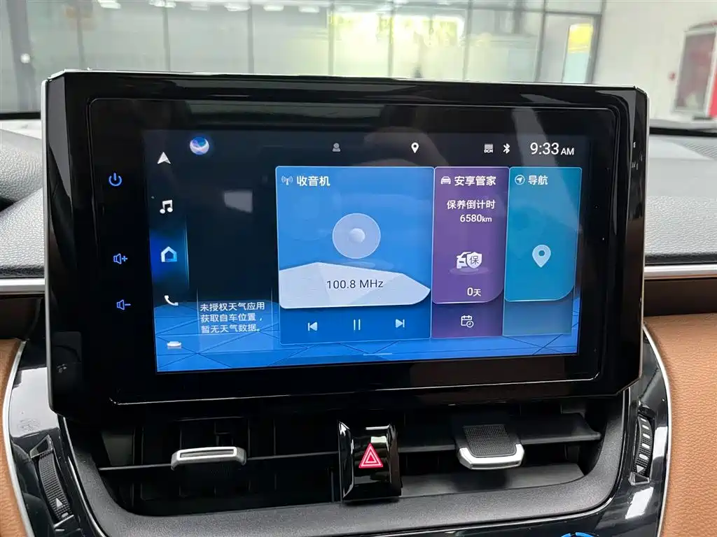 Corolla Cross 2.0 L Flagship