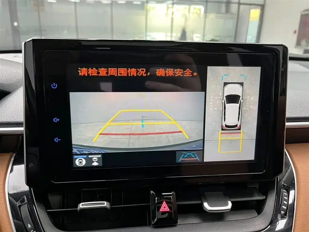 Corolla Cross 2.0 L Flagship