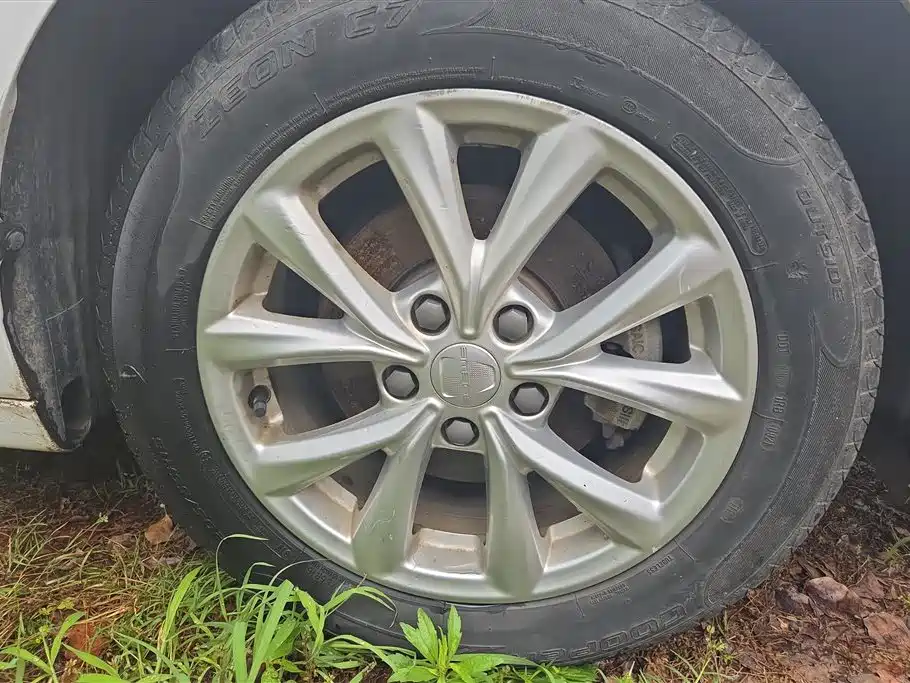 Roewe i5 1.5 L Auto 4 G Connected Leading Luxury