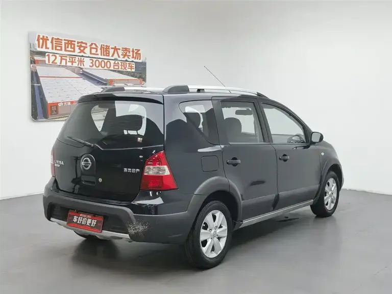 Nissan Livina 骊威 2010款 劲锐版 1.6 L 手动标准型