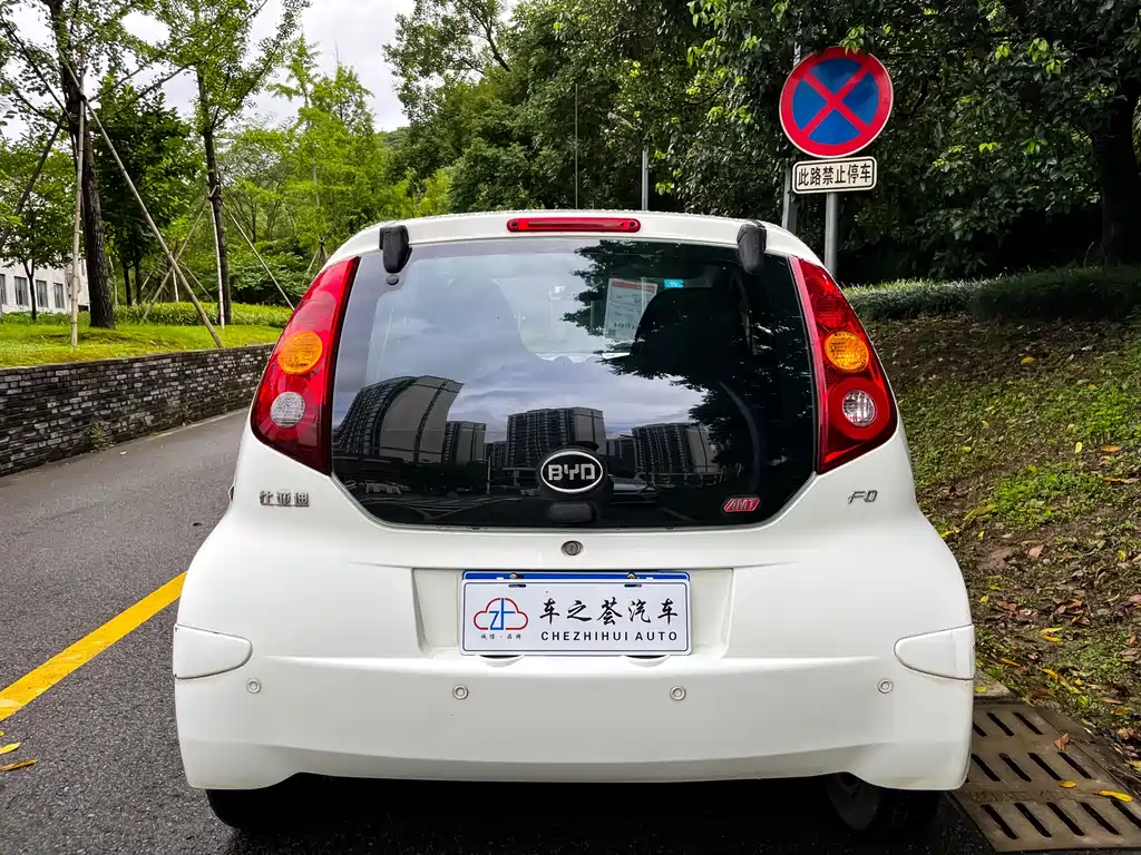 BYD F0 1.0 L AMT Joy Cool