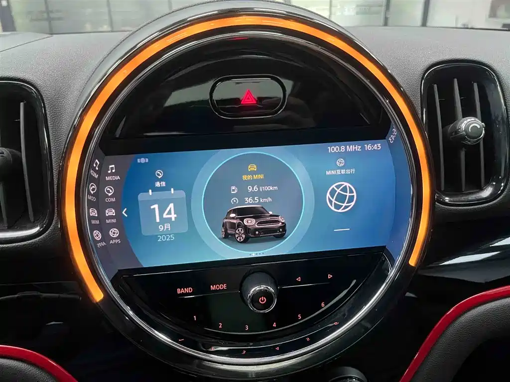 MINI JCW 2.0 T JOHN COOPER WORKS ALL-IN