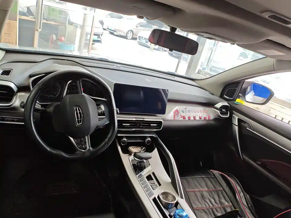 Binyue 1.4 T DCT Diamond