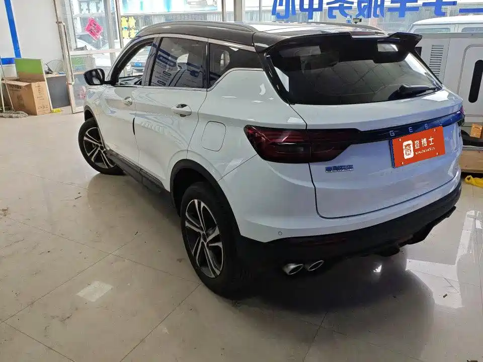 Binyue 1.4 T DCT Diamond