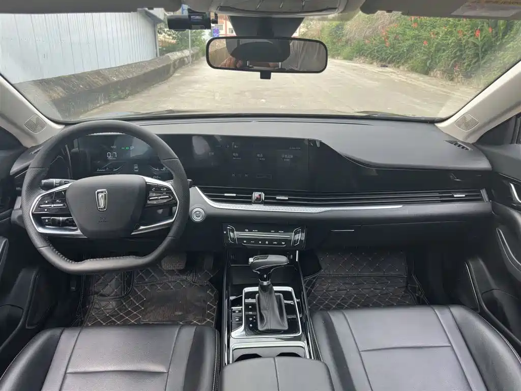 Besturn B70 Dragon 1.5 T Leading Innovation
