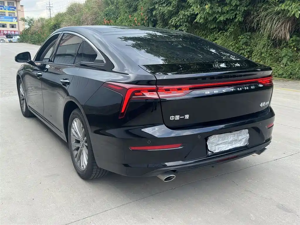 Besturn B70 Dragon 1.5 T Leading Innovation