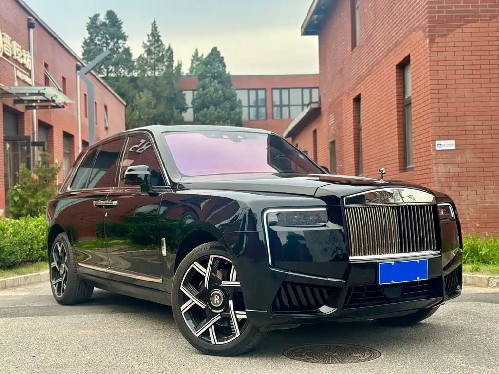 Cullinan 4-seat