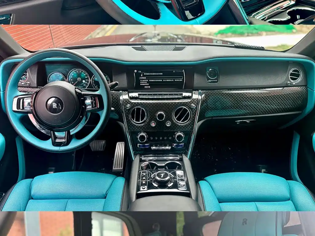 Cullinan 4-seat