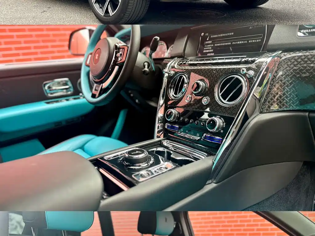 Cullinan 4-seat