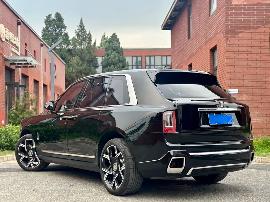 Cullinan 4-seat