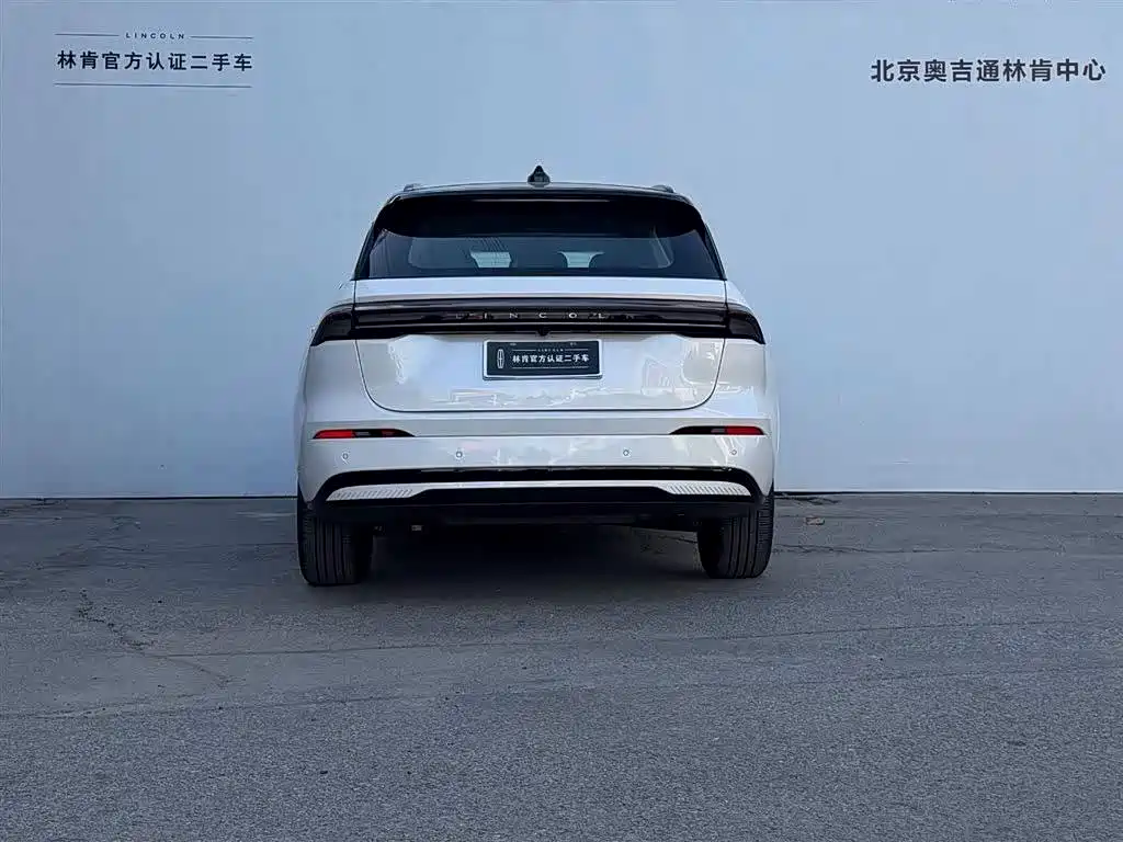 Nautilus 2.0 T 4 WD Comfort Supreme Hybrid