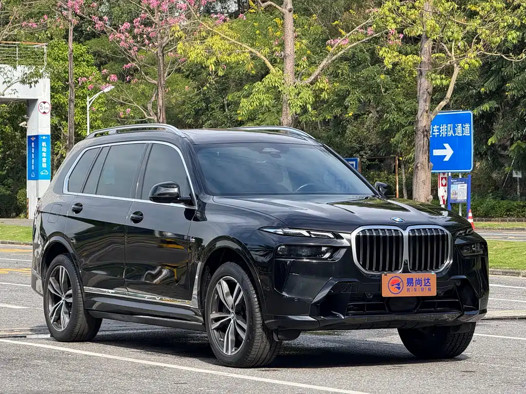 BMW X7 xDrive40 i Premium M Sport Package