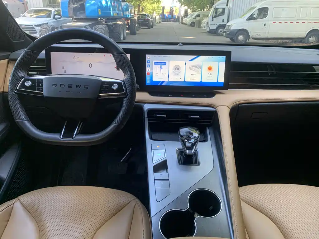 Roewe RX5 1.5 T Comfort Enjoyment