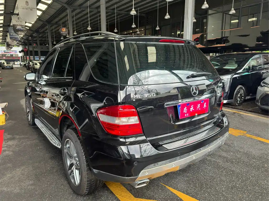 Mercedes-Benz M-Class ML 350 4 MATIC Luxury